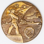 Numismática Rússia - Medalha em bronze do Destroier Sovremenny - 55mm e 100g
