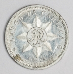 Numismática Brasil - Ficha Largo da Carioca Nº6 - Rio de Janeiro - Armas do Império do Brasil