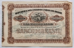Escripofilia - Vertente da numismática com crescimento contínuo, por sua beleza ou na busca de possível resgate. Exemplar relacionado com o Brasil. Banco do Brasil, 1905