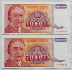 Numismática - Cédulas de reposição seriadas. Flor de estampa - Iugoslávia, 2 peças de 50.000.000, letra Z (Reposição)