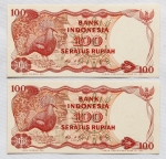 Numismática - Cédulas de reposição seriadas. Flor de estampa - Indonésia, 2 peças de 100 rúpias, letra X (reposição)
