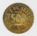 Colecionismo -  Numismática - Ficha RJ 73.02 - O antigo Hotel Balneário Sete de Setembro - abrigou convidados da Exposição Internacional do Centenário da Independência - Valor 500 - 24 mm