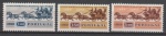 PORTUGAL SERIE MINT