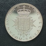 MALTA - 9 TARI 1967 - PROOF - 9GR - PRATA