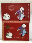 MOEDAS CHINA - 1 YUAN 2011 - LATÃO - 6,8 GRAMAS - 25MM - FC - ANO DO COELHO - ENCARTE ORIGINAL -  EM PERFEITO ESTADO CONFORME FOTOS