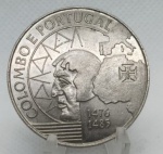 MOEDA PORTUGAL 200 ESCUDOS 1991 COLOMBO E PORTUGAL - CUPRO-NIQUEL - 21,1 GRAMAS - 36MM - I SERIE DOS DESCOBRIMENTOS - EM PERFEITO ESTADO CONFORME FOTOS
