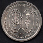 MOEDA PORTUGAL 200 ESCUDOS 1996 REINO DE SIAO - CUPRO-NIQUEL - 21,1 GRAMAS - 36MM - I SERIE DOS DESCOBRIMENTOS - EM PERFEITO ESTADO CONFORME FOTOS