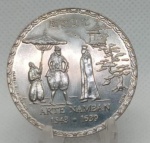 MOEDA PORTUGAL 200 ESCUDOS 1993 ARTE NAMBAN - CUPRO-NIQUEL - 21,1 GRAMAS - 36MM - I SERIE DOS DESCOBRIMENTOS - EM PERFEITO ESTADO CONFORME FOTOS