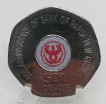 MOEDA PAPUA NOVA GUINE - 50 TOEA 2008 - COMEMORATIVA DE 35 ANOS DO BANCO DE PAPUA NOVA GUINE - AÇO FOLHEADO A NIQUEL - 12,1 GRAMAS - 30MM - FC -  EM PERFEITO ESTADO CONFORME FOTOS