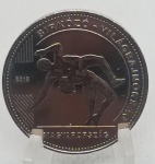 MOEDA HUNGRIA - 50 FLORINTS 2018 - COMEMORATIVA DO CAMPEONATO MUNDIAL DE WRESTLING - CUPRO-NIQUEL - 7,7 GRAMAS - 27,4MM - FC -  EM PERFEITO ESTADO CONFORME FOTOS