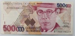 LOTE CONTENDO 1 CEDULA DE 500.000 CRUZEIROS - C233 - SOB - ITEM NO ESTADO CONFORME FOTOS