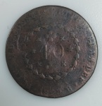 LOTE CONTENDO 1 MOEDA DE 40 REIS - IMPERIO - ANO 1829 - COBRE - 14,34 GRAMAS - 35 MM - BC - NO ESTADO CONFORME FOTOS