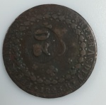 LOTE CONTENDO 1 MOEDA DE 40 REIS COM CARIMBO DE 20 REIS - IMPERIO - ANO 1823 R - COBRE - 14,34 GRAMAS - 35 MM - BC - NO ESTADO CONFORME FOTOS