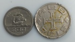 LOTE CONTENDO 2 MOEDAS 200 E 400 REIS 1932 - IV CENTENARIO DA COLONIZACAO DO BRASIL - REPUBLICA - ANO 1932 - MBC - NO ESTADO CONFORME FOTOS
