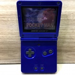 Console Game Boy Advance SP azul, funcionando em testes iniciais, com carregador, no estado, podendo