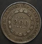 200 RÉIS - 1858 - CAT. P576a - ### COROA COM PÉROLAS ### - PRATA - IMPÉRIO - SOB/FC