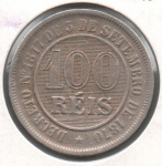 MOEDA BRASIL IMPERIO - 100 REIS 1888 - MBC/SOB - CUPRO-NIQUEL - 10 GRAMAS - 27MM - CATALOGO AVALIA ENTRE R$ 35,00 E R$ 300,00 - NO ESTADO CONFORME FOTOS