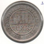 MOEDA BRASIL IMPERIO - 100 REIS 1887 - MBC/SOB - CUPRO-NIQUEL - 10 GRAMAS - 27MM - CATALOGO AVALIA ENTRE R$ 35,00 E R$ 300,00 - NO ESTADO CONFORME FOTOS