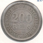 MOEDA BRASIL IMPERIO - 200 REIS 1877 - MBC/SOB - CUPRO-NIQUEL - 15 GRAMAS - 32MM - CATALOGO AVALIA ENTRE R$ 50,00 E R$ 500,00 - NO ESTADO CONFORME FOTOS