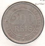 MOEDA BRASIL IMPERIO - 200 REIS 1887 - MBC/SOB - CUPRO-NIQUEL - 15 GRAMAS - 32MM - CATALOGO AVALIA ENTRE R$ 50,00 E R$ 500,00 - NO ESTADO CONFORME FOTOS