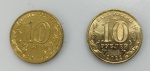 2 MOEDAS RUSSIA - 10 RUBLOS 2014 E 2022 COMEMORATIVAS - 2014 TOWN OF MARTIAL GLORY - 2022 CITIES OF LABOR - AÇO FOLHEADO A LATAO - 5,63 GRAMAS - 22MM - FC - NO ESTADO CONFORME FOTOS