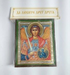 Rússia - Lindo, Pequeno e Lacrado Ícone Ortodoxo Russo - ARCANJO MIGUEL  - Madeira - Medida: 7,5 cm x 6,5 cm x 1,5 cm. Produto Importado. Conforme fotos.