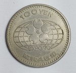 JAPAN - Moeda - 100 YEN - Comemorativa - EXPO 70 - Osaka 1970 - Japão - Conforme fotos.