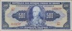 Cédula do Brasil - 500 cruzeiros - 1943 - C044 - SOB (leves manchas)