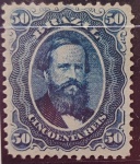 SELO DO BRASIL - IMPERIO - RHM-25 FN - NOVO