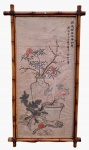 Rara pintura oriental, tecnica mista s/ papel de arroz, assinado canto superior direito, moldura de bambo, medindo: 1,34 m x 64 cm