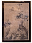 Rara pintura oriental, tecnica mista s/ papel, assinado canto superior izquierdo, medindo: 68 vm x 1,19 m e 75 cm x 1,25 m