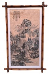 Rara pintura oriental, tecnica mista s/ papel de arroz, assinado canto superior izquierdo, moldura de bambo, medindo: 1,71 m x 1,07 m