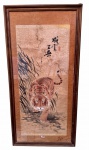 Pintura oriental, tecnica mista s/ papel, medindo: 1,29 m x 59 cm e 1,37 m x 68 cm