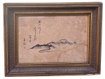 Arte oriental, nanquim s/ papel, assinado canto superior, medindo: 36 cm x 26 cm e 47 cm x 36 cm