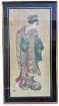 Pintura oriental, tecnica mista s/ papel, assinado e selo vermelho, no verso etiqueta: "JOSE L. FONSECA PEYON, M. AERONÁUTICA", medindo: 1,00 m x 53 cm