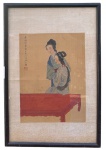 Pintura oriental, tecnica mista  s/ seda, assinado e selo vermelho, medindo: 27 cm x 40 cm
