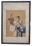 Pintura oriental, tecnica mista  s/ seda, assinado e selo vermelho, medindo: 27 cm x 40 cm