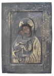 Lindo Ícone russo, Virgem Maria, oleo s/ placa de madeira e prata, representando "Virgem Maria e Menino Jesus",  medindo: 34 cm x 24 cm