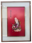 Bordado Oriental em seda, medindo: 58 cm x 34 cm