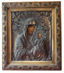 Ícone Russo - Latão em alto relevo, representando Virgem Maria e Menino Jesus, medindo: 43 cm x 37 cm e 36 cm x 42 cm