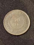 BRONZE - MOEDA RARA BRASIL 40 REIS, ANO 1898, TIRAGEM 300.000ESTÁ BEM CONSERVADA, PORÉM PODE APRESENTAR PÁTINA NATURAL DO TEMPO, E EVENTUAIS MARCAS DE MANUSEIO HUMANO. TRATA-SE DE MOEDA AUTÊNTICA.TODOS OS ITENS CONSTANTES NO CATÁLOGO DESSE LEILÃO, SÃO VENDIDOS COMO DESCRITOS E MOSTRADOS NAS FOTOS. SE AINDA HOUVER DÚVIDAS, ESCLARECER ANTES DO LEILÃO.