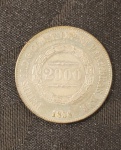 PRATA - MOEDA BRASIL IMPÉRIO - RARA 2000 REIS, DOM PEDRO II, ANO 1858, TIRAGEM DE 22.000.PEÇA ORIGINAL APRESENTANDO PÁTINA NATURAL DO TEMPO E EVENTUAIS MARCAS DE MANUSEIO HUMANO. TRATA-SE DE UMA MOEDA AUTÊNTICA. TODOS OS ITENS CONSTANTES NO CATÁLOGO DESSE LEILÃO, SÃO VENDIDOS COMO DESCRITOS E MOSTRADOS NAS FOTOS. CASO AINDA HAJA ALGUMA DÚVIDA, É IMPORTANTE ESCLARECER ANTES DO DIA DO LEILÃO.