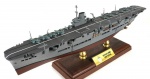 Raríssima e grandiosa miniatura die cast em metal do navio British HMS Ark Royal - Operation of Norway, 1941. Escala 1: 700 Fabricado pela Forces of Valor.