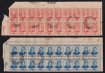 Brasil 1941 - Personalidades, série completa em blocos de 20 selos, cabeça de folhas com carimbos de circulação! Peças certamente raras e únicas! Oportunidade!