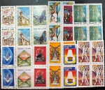 Brasil - Seleção de 12 quadras de selos comemorativos, sem carimbo, com goma, perfeitas e diferentes!