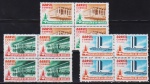 Brasil 1970 - Brasília, série completa de 3 valores em quadras sem carimbo emitidas sem goma!
