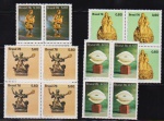 Brasil 1976 - Arte e Pintura, série completa em quadras sem carimbo com goma!