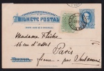 Brasil 1892 - Bilhete Postal circulado para Paris com selo adicional 50 réis Cruzeiro do Sul! parte de carimbo estrangeiro na parte superior!