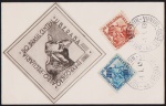 Brasil 1943 - Máximo postal da Feira Agropecuária com série completa de selos, cartão postal e carimbos! Oportunidade!