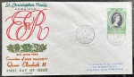 Anguilla 1953 - Rainha Elizabeth II, envelope FDC com selo e carimbo!